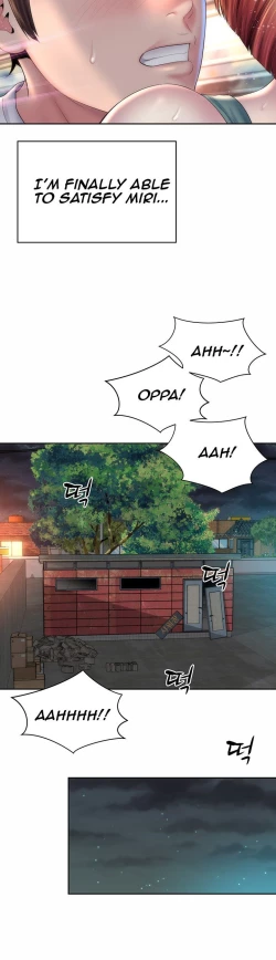 Page 397 of Beach Goddess