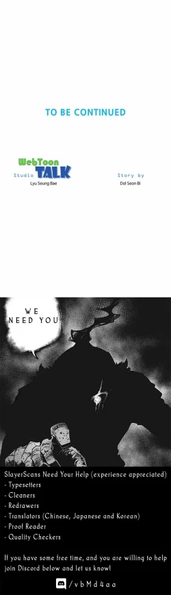 Page 489 of Beach Goddess