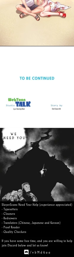 Page 527 of Beach Goddess