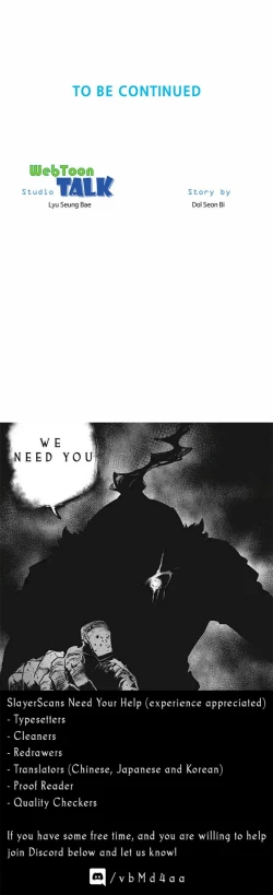 Page 584 of Beach Goddess