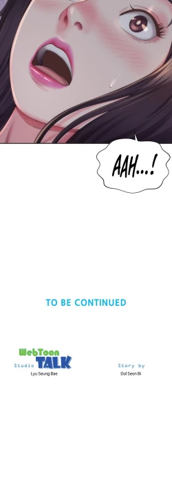 Page 71 of Beach Goddess