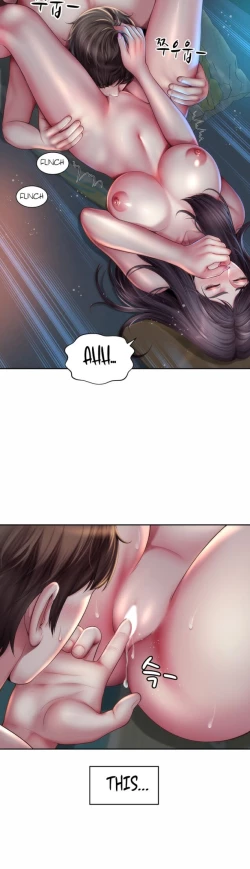 Page 73 of Beach Goddess