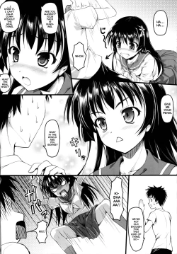 Page 7 of Saten ni yappa ｰ
