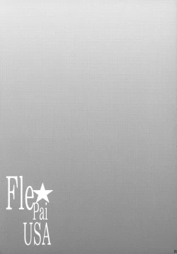 Page 26 of Fle★Pai USA