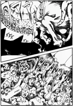 Page 4 of onnasennshi jigokuhen