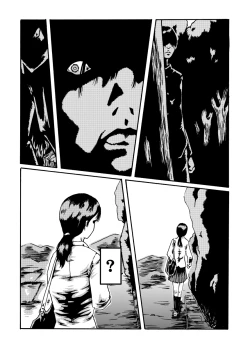 Page 2 of mousou shojo no kuro