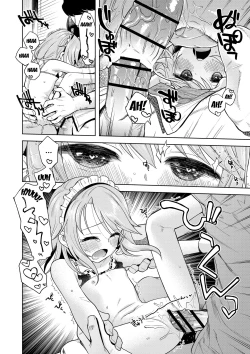 Page 12 of Warui Ko Haru-chin