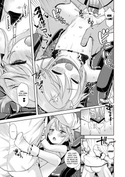 Page 21 of Warui Ko Haru-chin