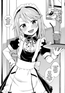 Page 3 of Warui Ko Haru-chin