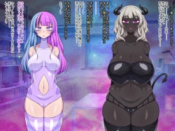 Page 33 of 夢の中なら何でもOKサキュバスお姉さんを膨らませたり膨らまされたり