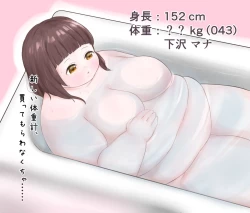 Page 132 of After School