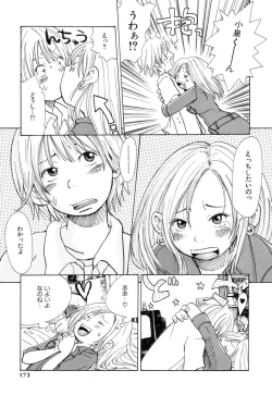 Page 171 of Mimi Sable