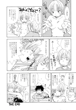 Page 20 of Mimi Sable