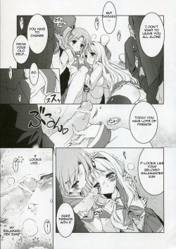 Page 17 of SASARA Shiki DROP