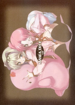 Page 36 of SASARA Shiki DROP