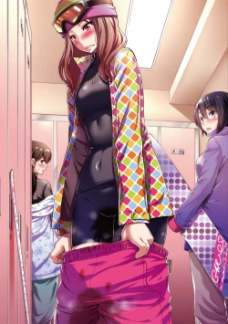 Page 82 of sō ten'nenshoku shikkin shōjo no kiso chishiki