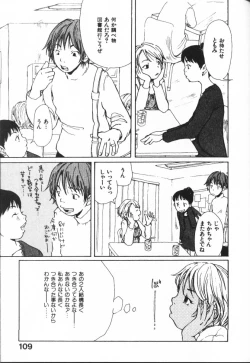 Page 109 of Mimi Channel