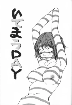 Page 139 of Mimi Channel