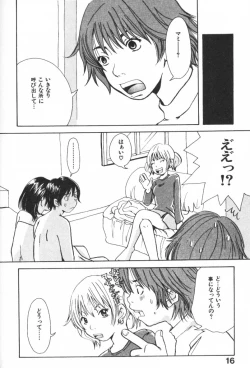 Page 16 of Mimi Channel