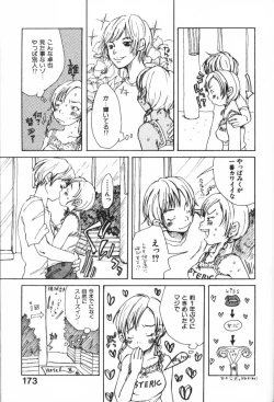 Page 173 of Mimi Channel