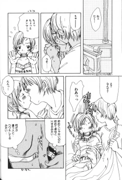 Page 174 of Mimi Channel