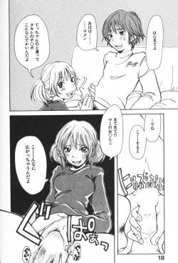 Page 18 of Mimi Channel