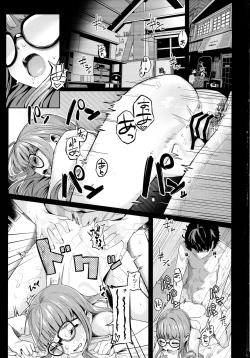 Page 2 of Lavenza to, Tokubetsu na Kankei ni Natta...