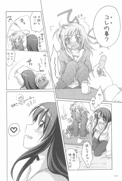 Page 52 of Illust-bon 3