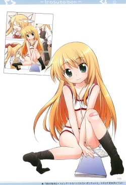 Page 6 of Illust-bon 3