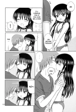 Page 10 of DG - Daddy’s Girl Vol. 7