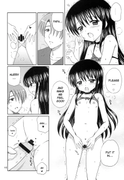 Page 16 of DG - Daddy’s Girl Vol. 7