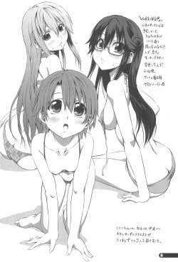 Page 8 of Chinpudo no Omake-bon Ryakushite Beniiro ni Somaru ChinOma