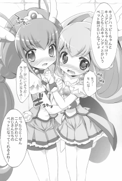 Page 6 of drug and drop 4