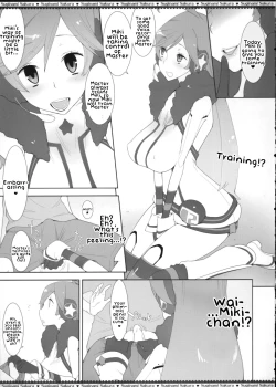 Page 4 of Miki-chan no Master Shibori