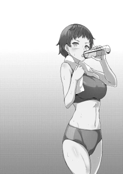 Page 110 of Saimin Gakuen Omnibus