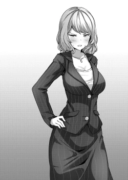 Page 119 of Saimin Gakuen Omnibus