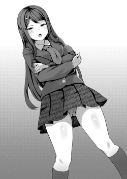 Page 65 of Saimin Gakuen Omnibus