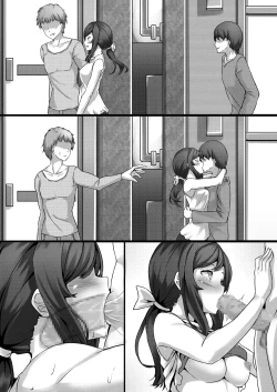 Page 72 of Saimin Gakuen Omnibus