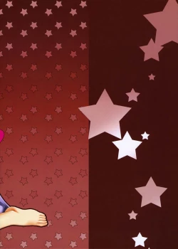 Page 18 of Hito Zuma