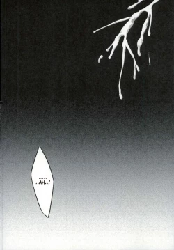 Page 11 of MY HERO...