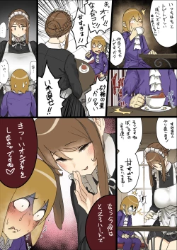 Page 90 of master and maid