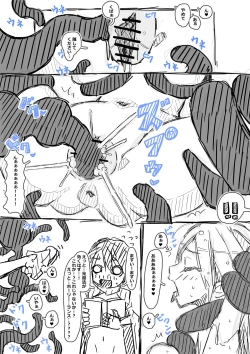 Page 30 of Erufu-san ni i sekai shōkan sa reta hanashi Redraw