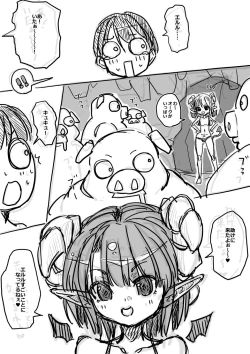 Page 77 of Erufu-san ni i sekai shōkan sa reta hanashi Redraw