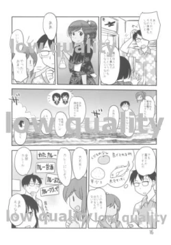 Page 15 of 401TSM extend