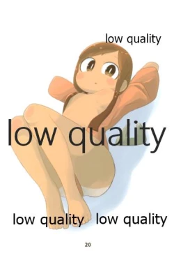 Page 19 of HADAKA DOTERA 401