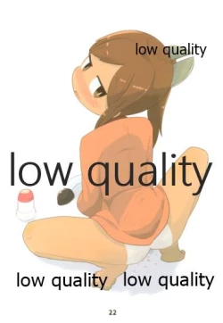 Page 21 of HADAKA DOTERA 401