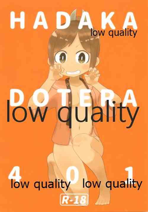 Download HADAKA DOTERA 401