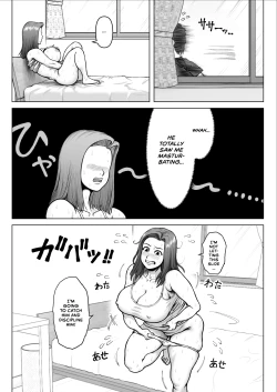 Page 4 of Bakunyuu Oneesan
