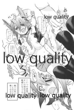 Page 10 of Kawaii tte Iuna!