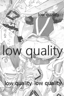 Page 11 of MMD KANCORE ‐深海性艦 蒐襲‐